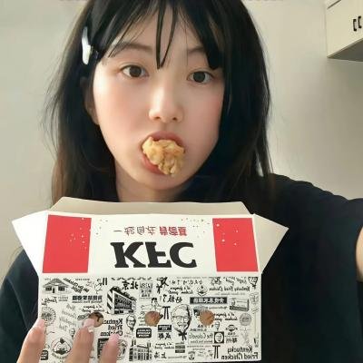 欲火凤凰